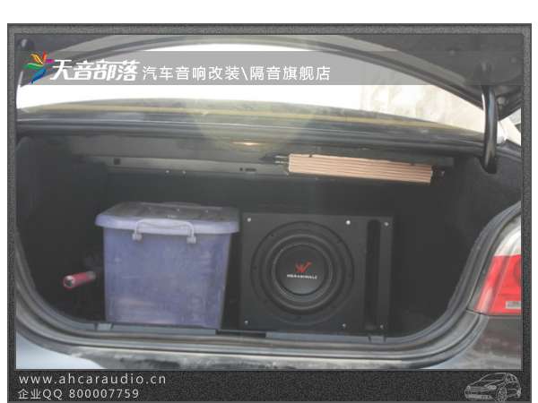 宝马535后备箱安装低音
