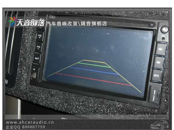 合肥江淮瑞风和畅 改装索航导航